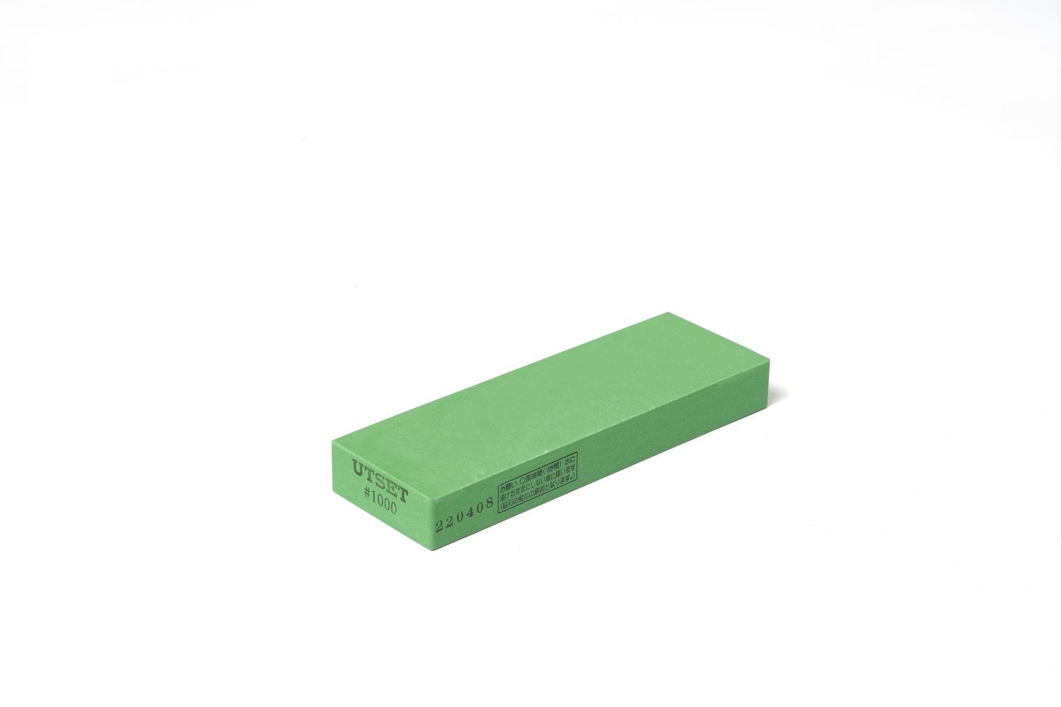SHARPENING STONE 1000